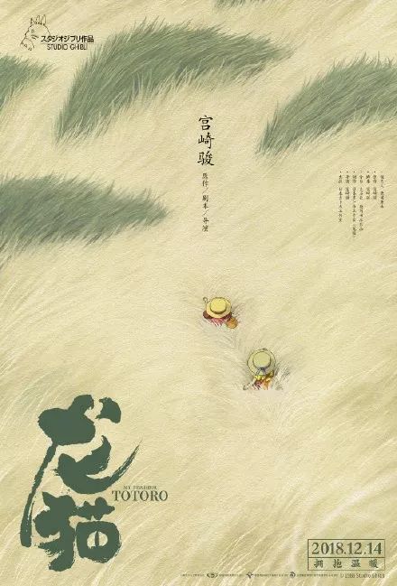 综合理工大学学位证办理